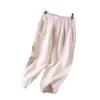 Women's Solid Color Slim Summer Harem Pants - Lightweight, Elastic Waist, Nine-Point Length, Loose Fit