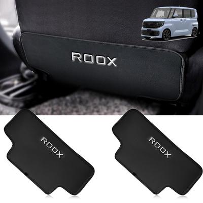 HUDIY New Nissan Roox 2025 Model Dedicated Kick Guard Seat Back Kick Rear Seat Dirt Kick Back Interior Easy Seat Set BB1A/BB2A/BB5A/BB6A - Mat,