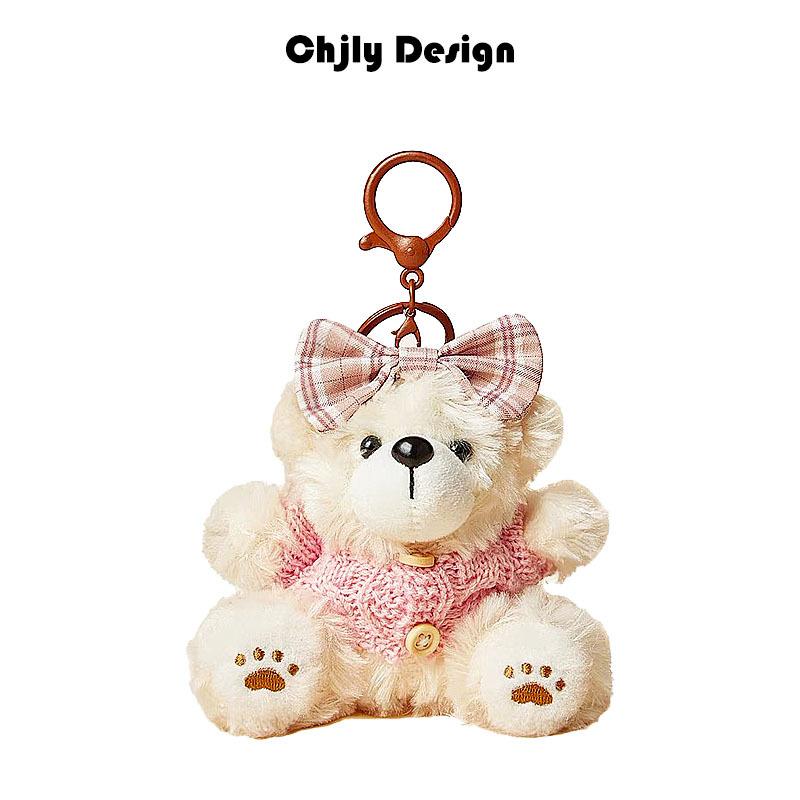 Baked Bear Bag Pendant Premium Plush Toy Doll Schoolbag Pendant Cute Keychain
