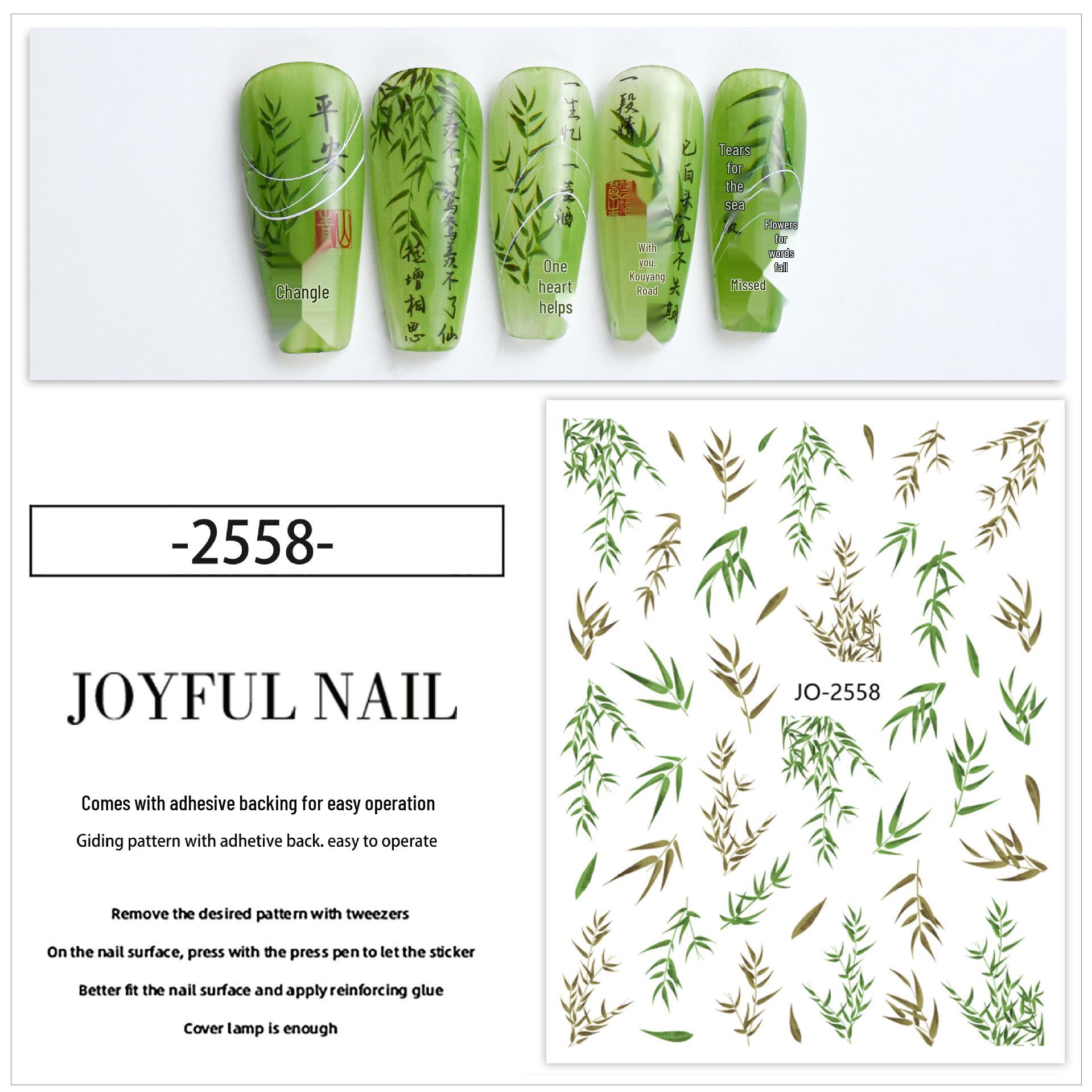 Бамбуковые Наклейки для Ногтей с Чернилами и Поэзией: Черно-белые наклейки в китайском стиле