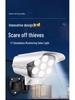Solar-Powered Outdoor Light with Camera and Motion Sensor