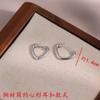 2025 new pearl ear buckle femininity elegant contrasting stud earrings jewelry simple versatile plain ring earrings