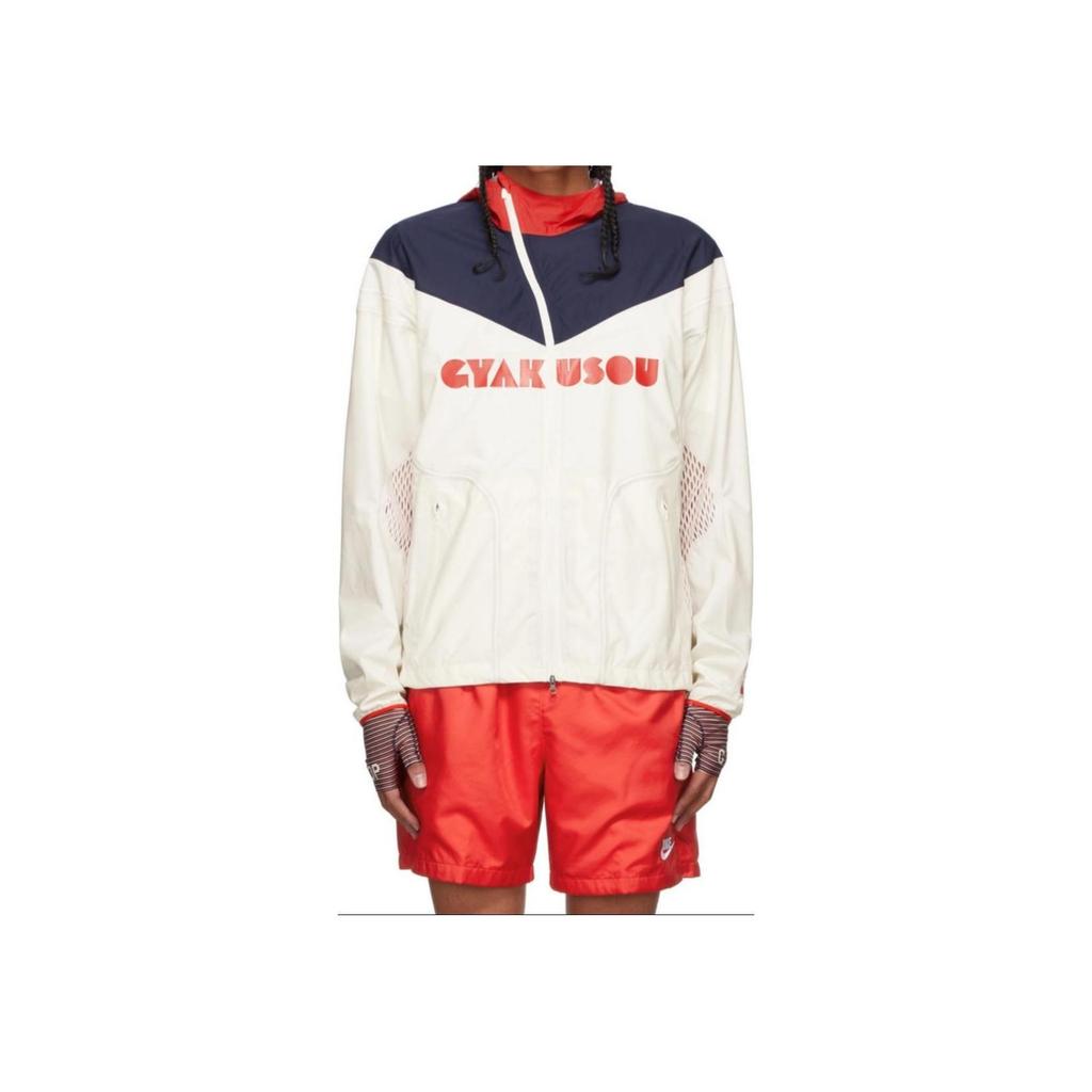 Nike X Gyakusou Colorblock Letter Zip Kapuzenjacke Herrenjacke Sail-White CU1580-133