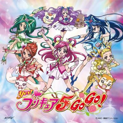 PreCure Tam Gaz GO 5, GO! (DVD'li)