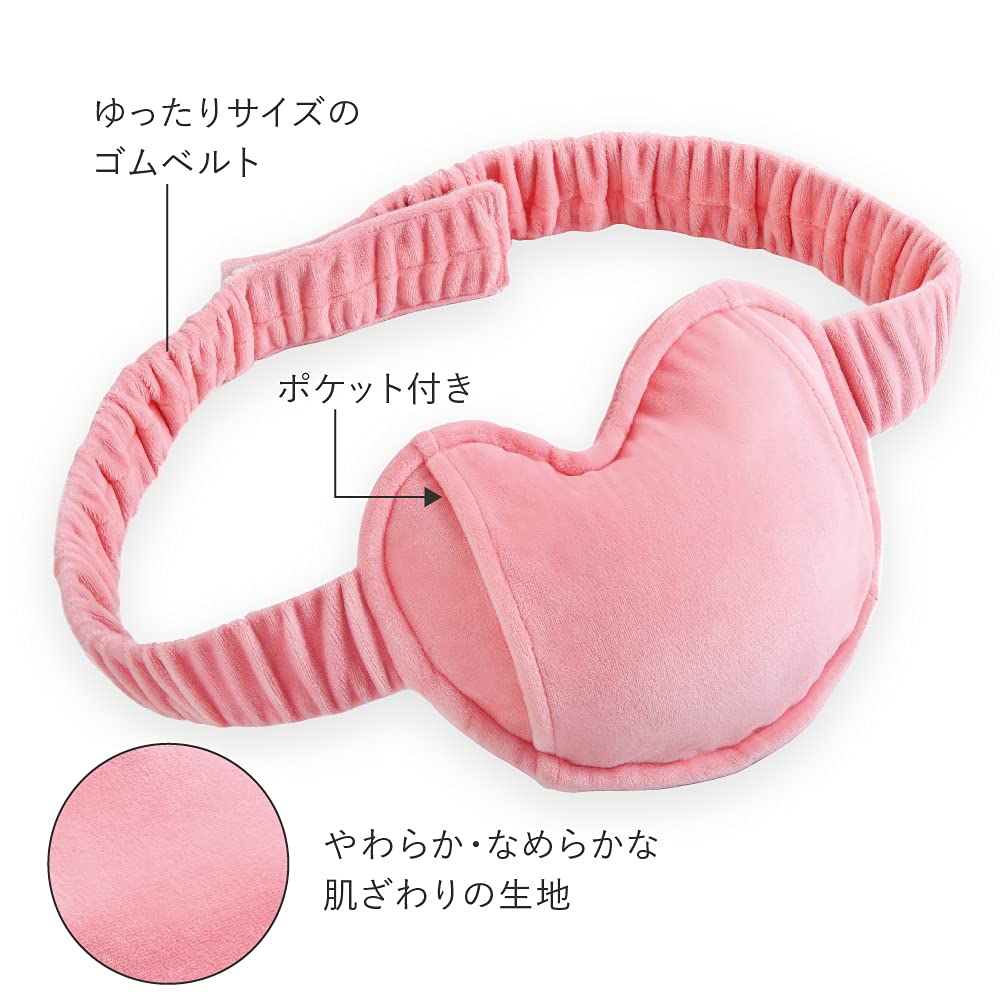 Alphax Shiatsu Cushion, Relaxation Care, for Stomach, Pink