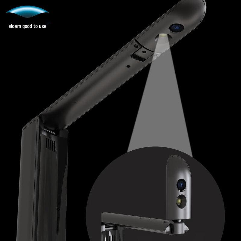Eloam HC101 8MP A3/A4 Wireless Portable Document Camera CN Plug (adapter Included)