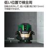 Shinwa Sokutei LASER ROBO LEXIA 31AR Green Laser Level with Receiver and Tripod Set (Product Code: 70873)