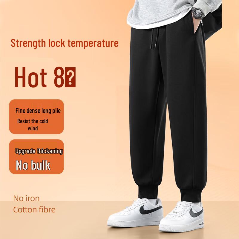 JEEP SPIRIT Men's 2025 Fleece Lined Warm Casual Sweatpants