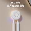Smart Toothbrush Holder Storage Sterilizer Heating Drying Automatic Night Light Household Dormitory Single Couple Air Drying