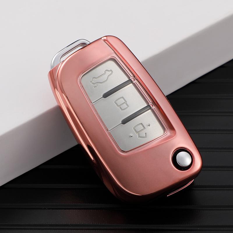 Geely Auto Folding Key Case - Vision X3, King Kong, Panda S1, Vision X1 Protective Shell