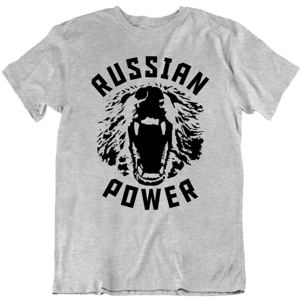 Russian Power Russia Men T Shirt Ak47 Vladimir Putin Army Cccp Ussr KGB Shirt S