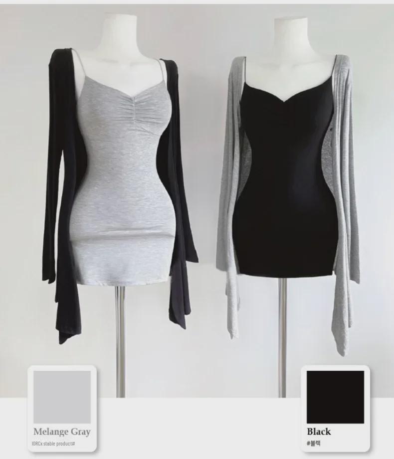 Cardigan da Donna Leggero con Protezione Solare Dongdaemun - Design Confortevole, Semplice, Femminile