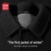 Men's Winter Plush Knit Lapel Jacket