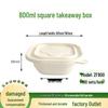 ZL Biodegradable Corn Starch Meal Box