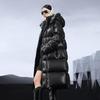 Gaofun Black Pearl 5.0 Unisex Long Goose Down Jacket