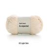 Ruyi Bird Little Bean Snow Chenille Yarn for DIY Crochet Doll - Cute Ice Stripe Yarn Ball