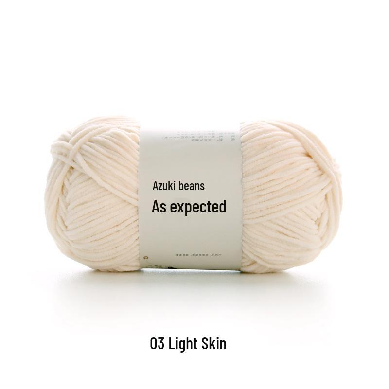 Ruyi Bird Little Bean Snow Chenille Yarn for DIY Crochet Doll - Cute Ice Stripe Yarn Ball