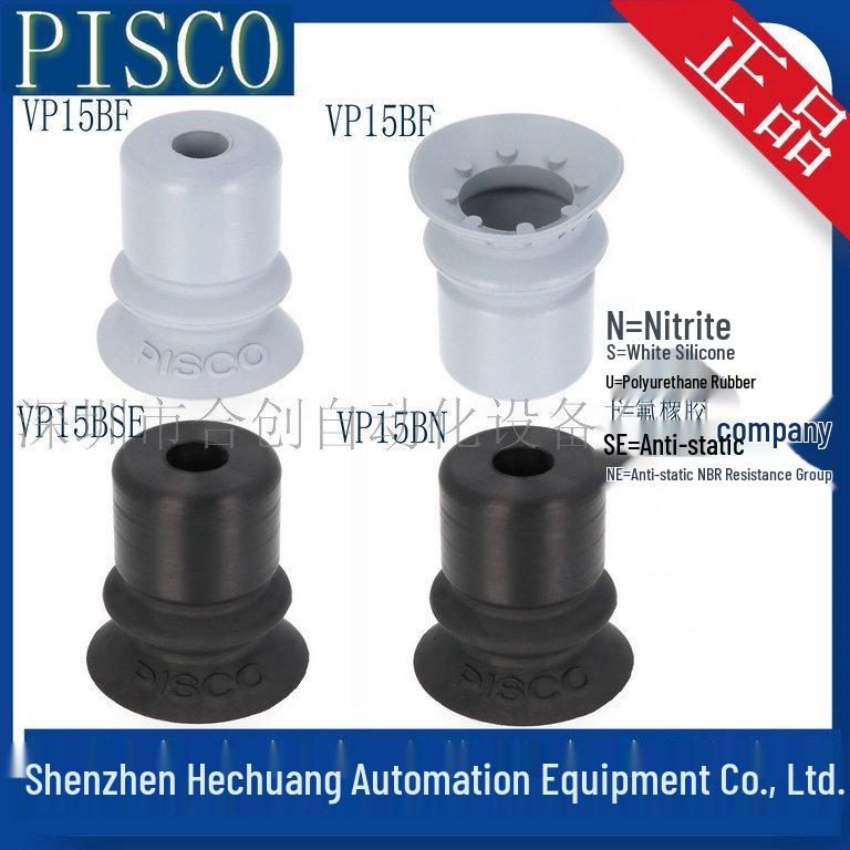 Genuine PISCO VP15BN Japanese Vacuum Suction Cup VP15BN