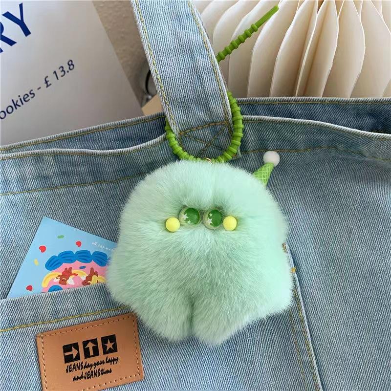 Cute Plush Car Keychain Furry Bag Charm with Ice Cream Design