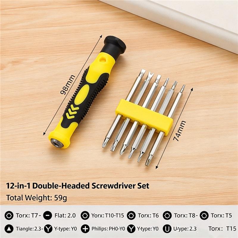 Multifunctional Ratchet Screwdriver Set Portable Repair Hand Tool Kit with Various Bits for Phone Computer Household DIY Maintenance