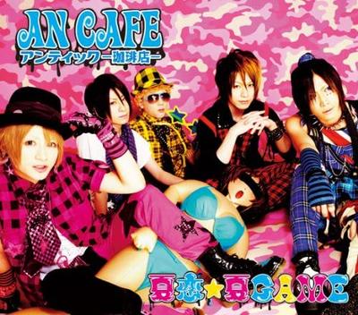 CD ANTIC CAFECOFFEE SHOP  Natsu Koi  Natsu GAME Tipo A com Japão Rock Usado