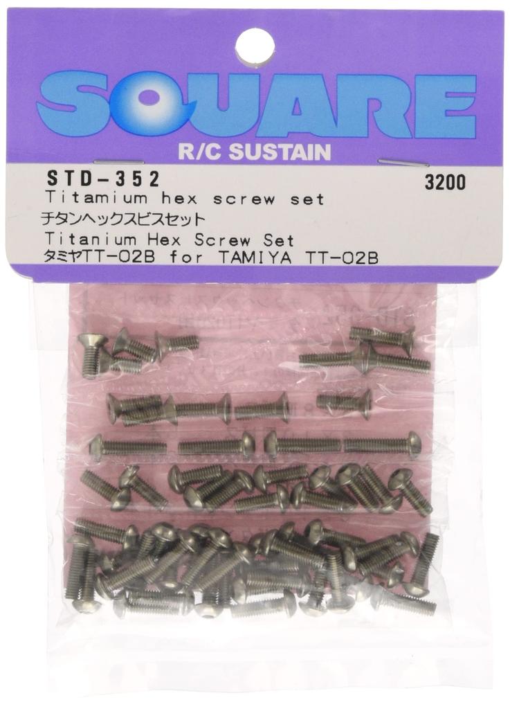 Titan Sechskantschrauben-Set für Tamiya TT-02B STD-352