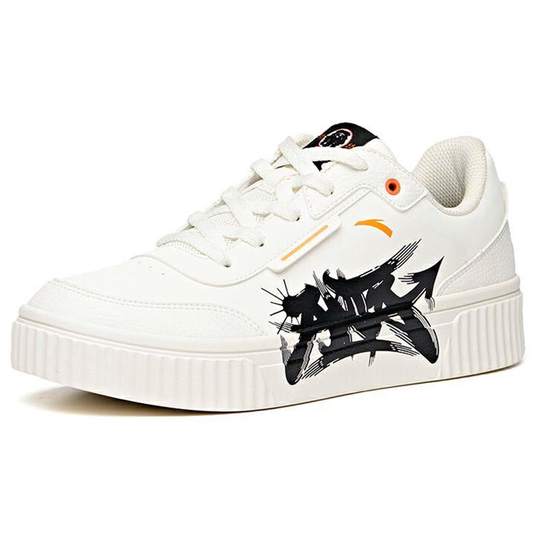Anta Lifestyle Series Graffiti Casual Low-Top Skate Shoes Men sneaker White Black Orange 912038023-3