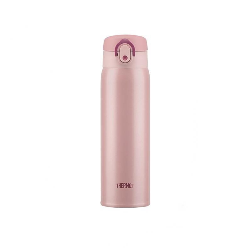 THERMOS TCMD-501S 316 Stainless Steel Insulated Bottle