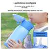 Supor Antibacterial Smart Children's Insulated Cup