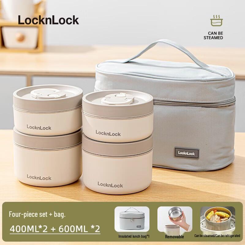 

Lock & Lock LCB819S Bento Lunch Box with Insulated Bag