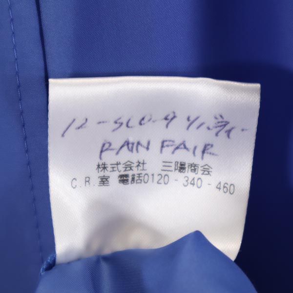 MACKINTOSH PHILOSOPHY Sanyo Shokai trench coat 38 Blue Women Used
