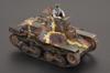 MONO/Dragon 1/35 Scale Tanks of the World WWII Japanese Army Type 95 Ha-Go Early Model Plastic Model Kit MD009 (Tank)