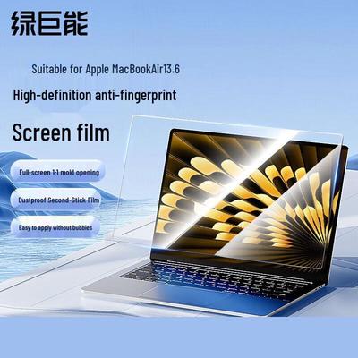 llano HD-Bildschirmschutz für MacBook Air/Pro 13,6 Zoll