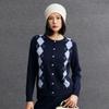 Cardigan en tricot cachemire pour femme à col polo diamant anti-âge