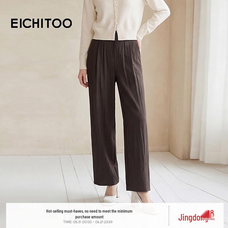 Women s Autumn Wide-Leg Casual Pants M