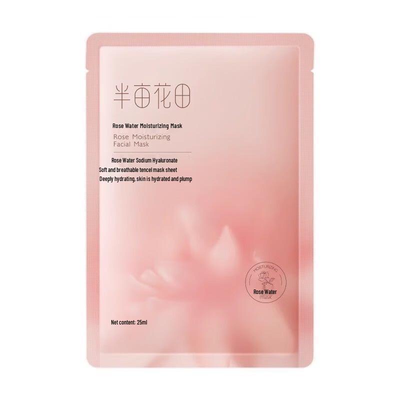 

Ban Mu Hua Tian Rose Hydrosol Hydrating Sheet Mask