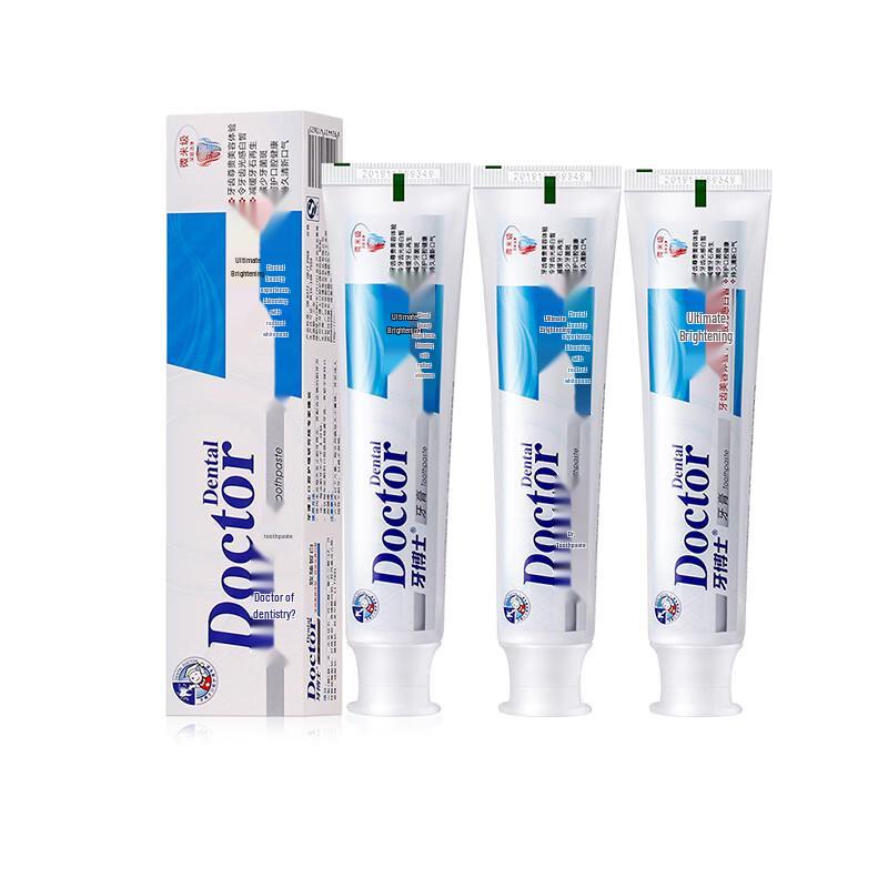 Dr. Yaboshi Extreme Whitening Toothpaste (3-Pack)