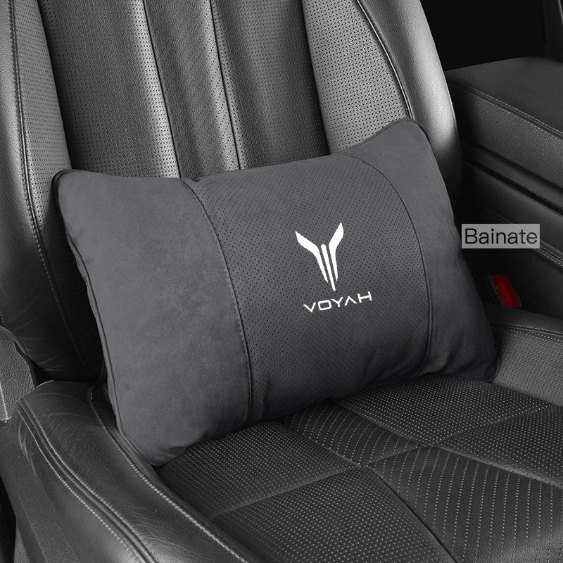 Car Seat Head Support Cushion Lumbar Pillow Interior Protectio Accessories, For Dongfeng VOYAH FREE Dreamer PHEV 2024 2025 2026