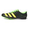 Adidas Distancestar 'Black Yellow Solar Green' GY8414