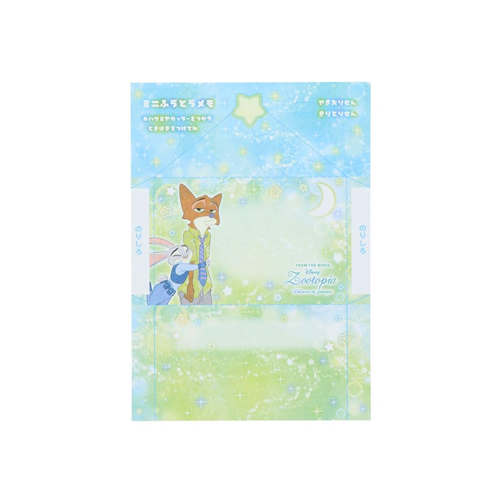 Papeterie Zootopia Produits Dérivés Disney Bloc-Notes A6 Zootopia S2849941 Sun-Star