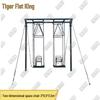 Tiger King Outdoor & Fitness Training Equipment