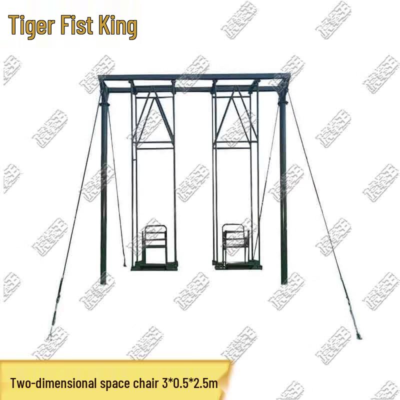 Tiger King Outdoor & Fitness Training Equipment