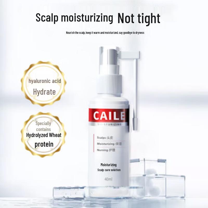 Cai Le Dry Scalp Hydrating Care Lotion 40ml