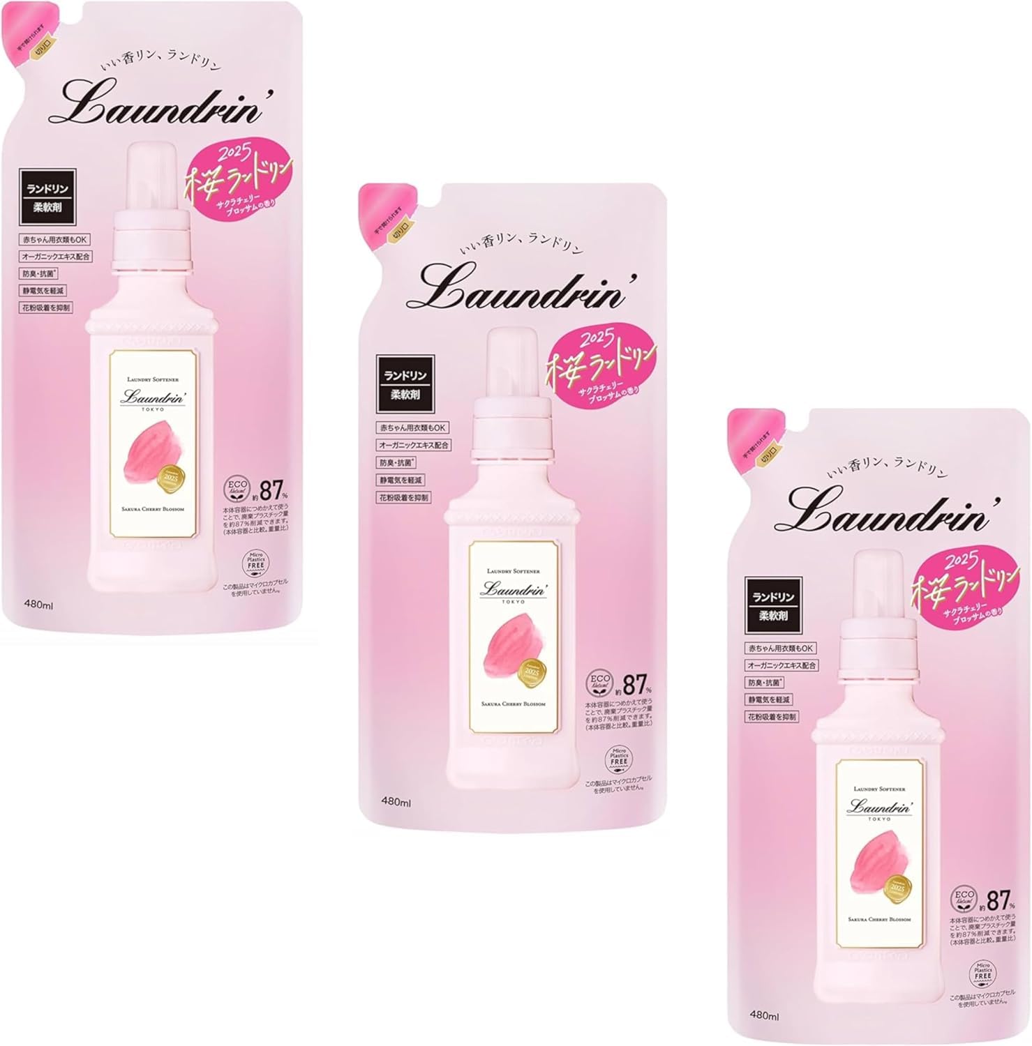 

[Набор из 3 штук] Landrin Sakura Cherry Blossom 2025 Смягчитель ткани, сменный блок, 480 мл x 3 пакета