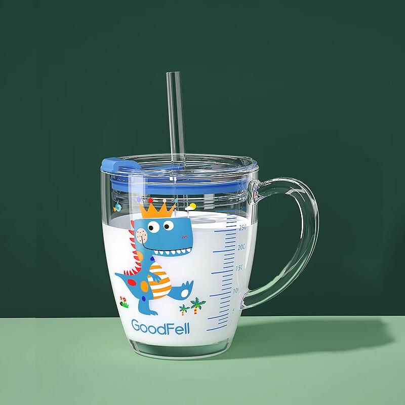 Good fell Kids  Anti-Drop Tempered Glass Milk Cup with Straw