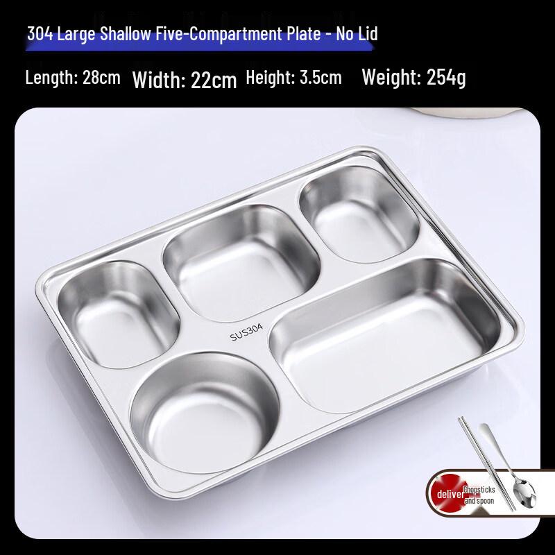 ZISIZ 316/304 Stainless Steel Divided Lunch Box