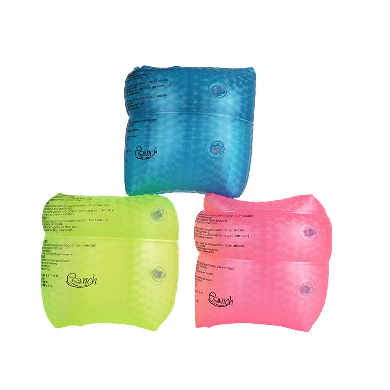 Yuzhan Children's Swimming Aid Set