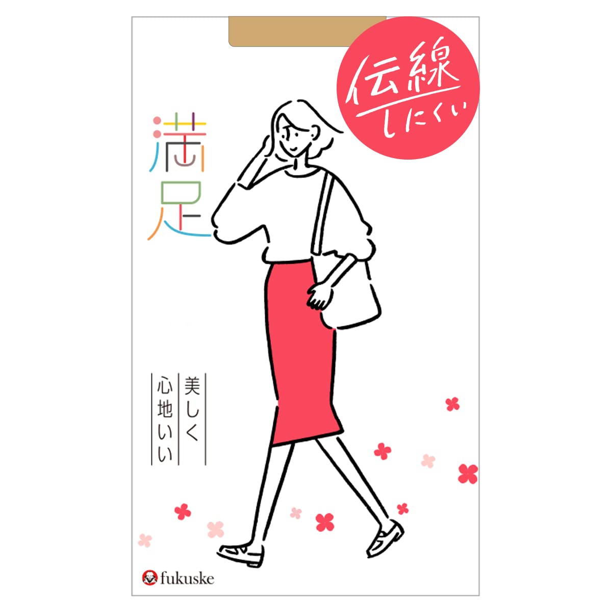 Satisfaction Stockings Non-Run 5L-6L