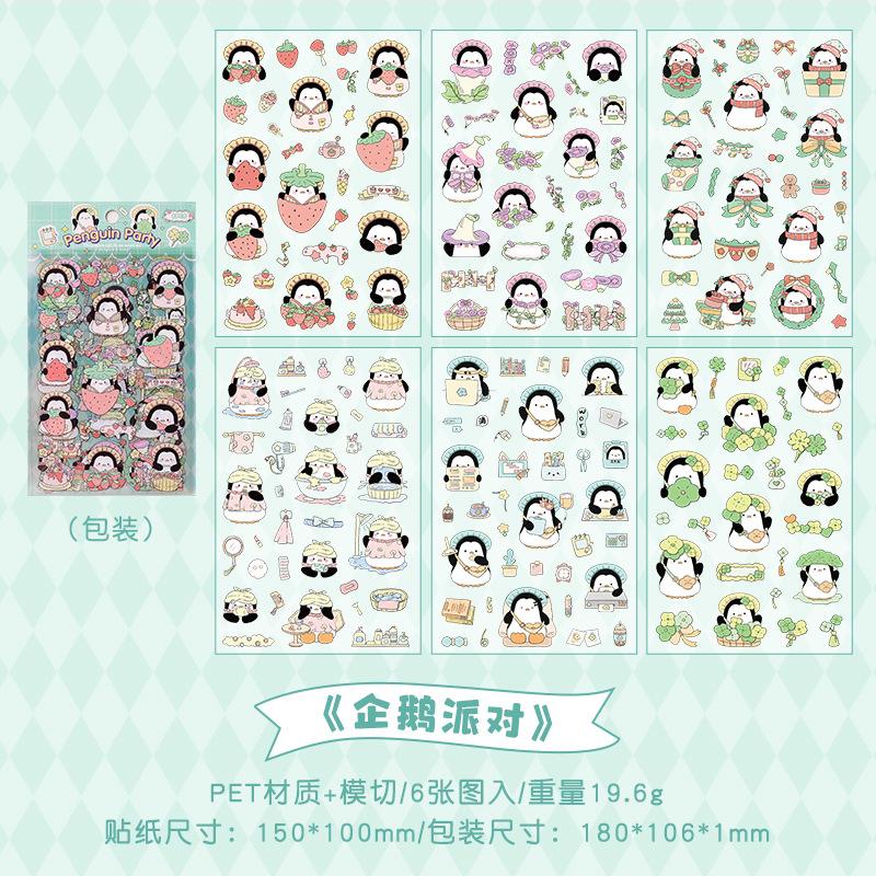 6 Sheets Kawaii Cartoon Animal Stickers pack Creativity Adhesive Diy Decorative Diary Scrapbooking Junk Journal Supplies