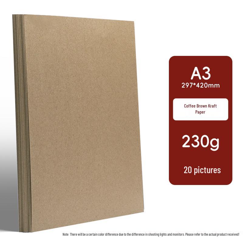 Brown Series A4 Handmade Kraft Paper: Coffee & Natural Wood Gradient